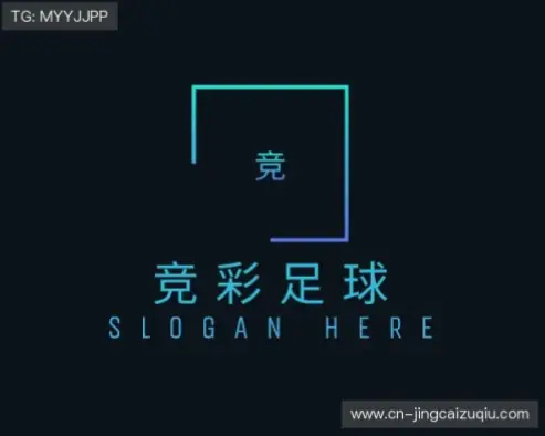 竞彩足球首页如何优化？核心设计指南